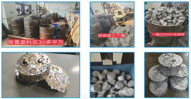 پرس فشرده&zwnj;ساز تراشه&zwnj;های فلزی ضایعات صنعتی، دستگاه خودکار بریکت&zwnj;سازی براده&zwnj;های فلزی 3